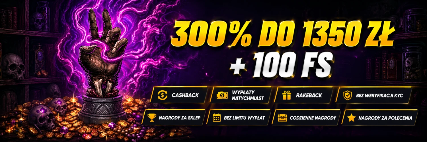 Promotional Banner